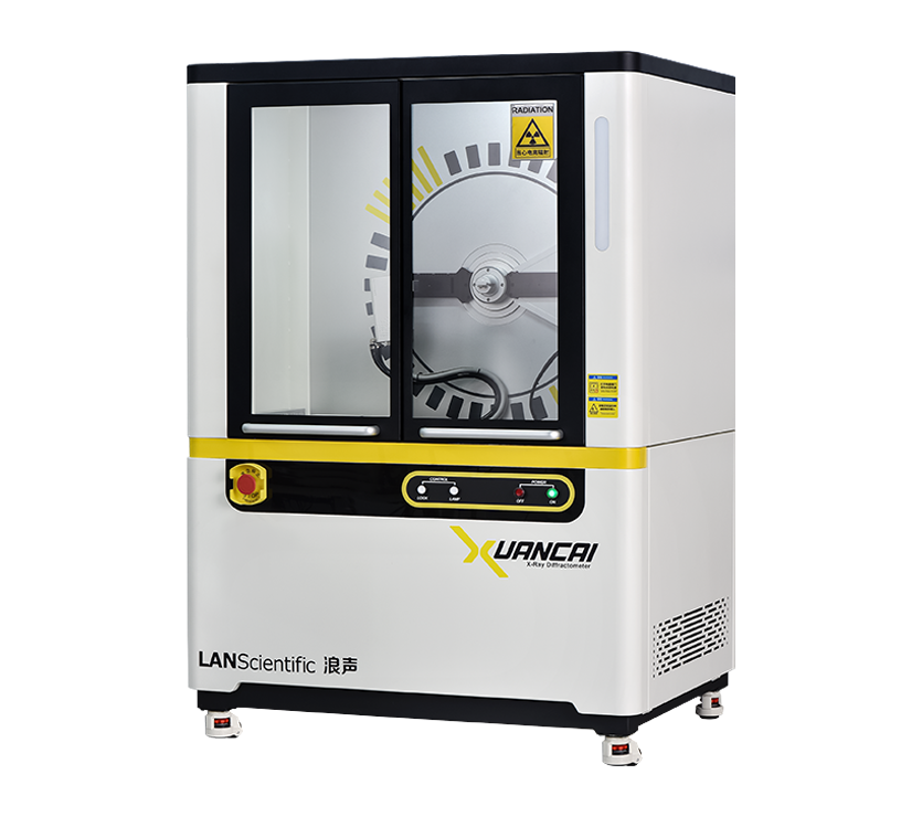 XUANCAI Floor-Standing X-ray Diffractometer