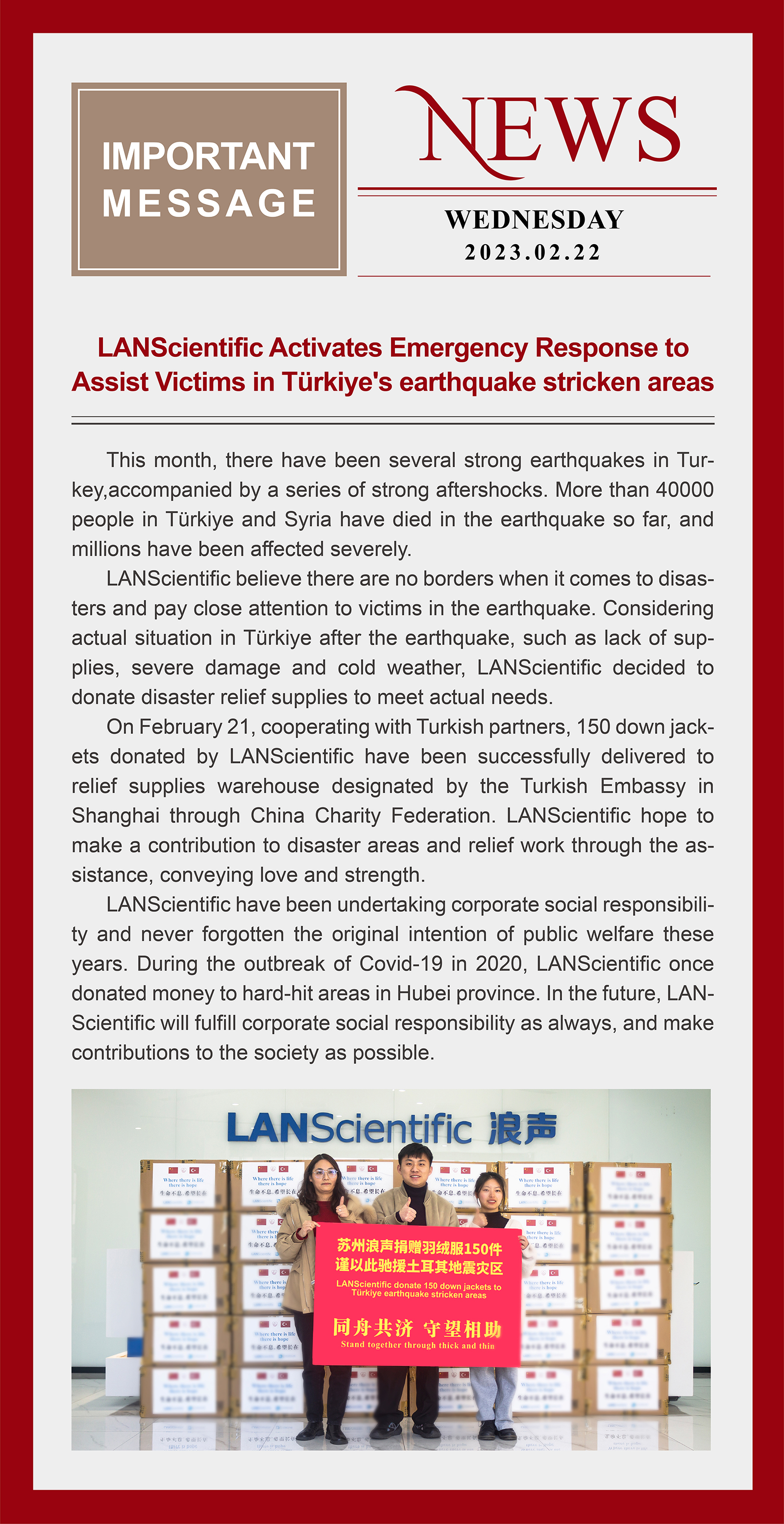 LANScientific Activates Emergency Response to Assist Victims in Türkiyes earthquake stricken areas(图1)